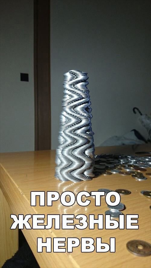 Так себе картинки 20.09.22