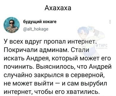 Немного картинок для настроения - 105