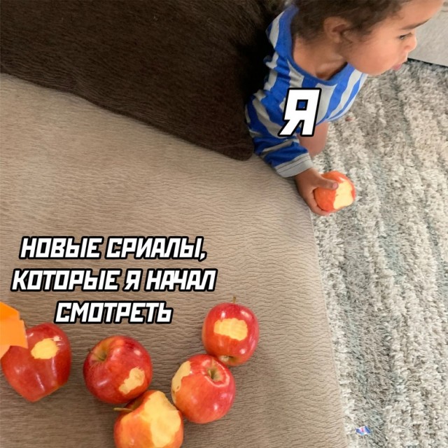 Картинки и мемы. Выходные близко...