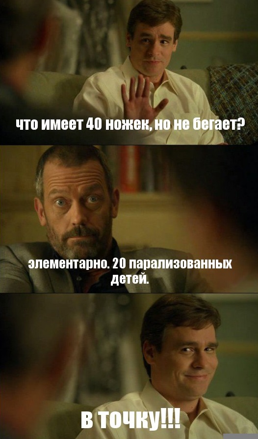 Чернота на понедельник, дорогие деграданты