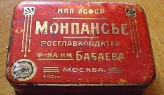 Снова про СССР с теплотой