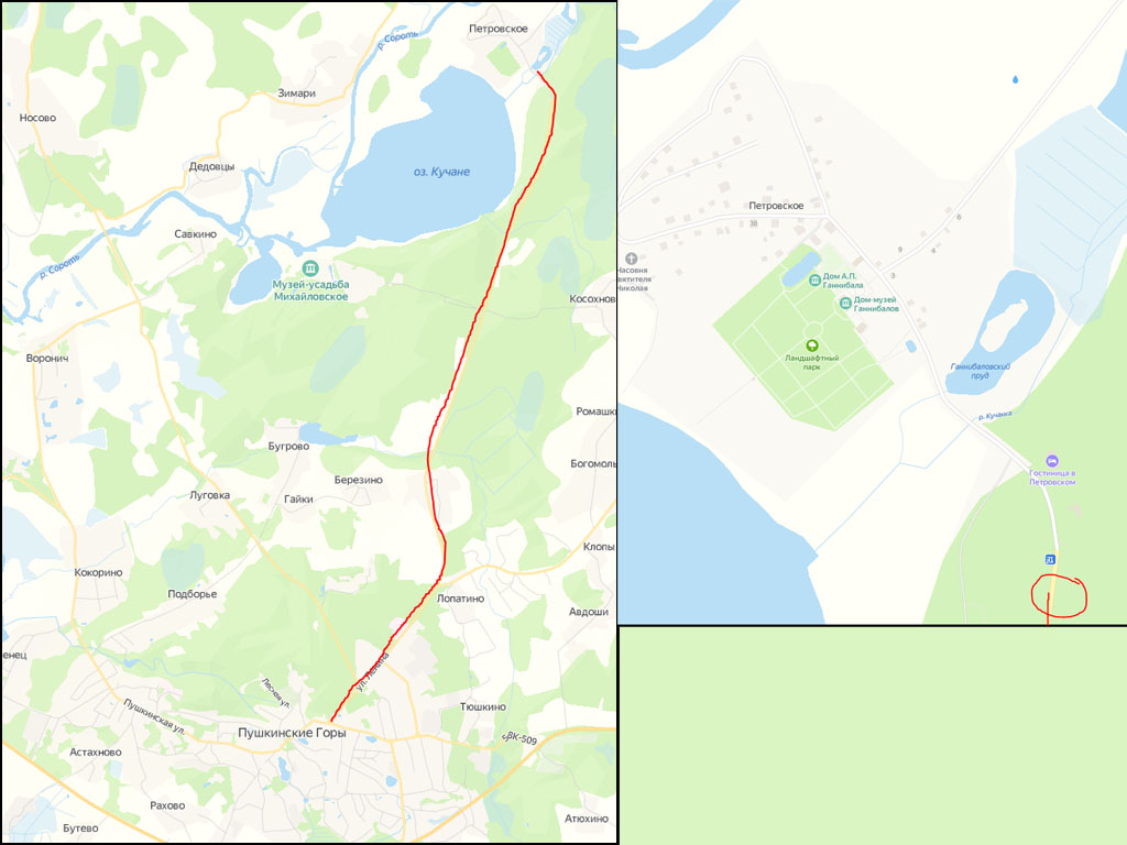 Погода в пушкинских горах. Погода в пушкинских горах на 10. Правда о поселке пушкинские горы. Погода в пушкино. Погода в пушкинских горах на 10.