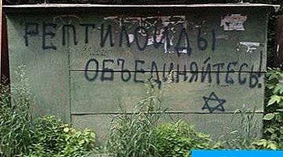 Неадекватная мадам разводит костры на лестничной площадке, стучит молотком в чужие двери и заливает перцовкой уборщицу