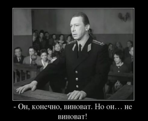 Задержан закопавший голову свиньи