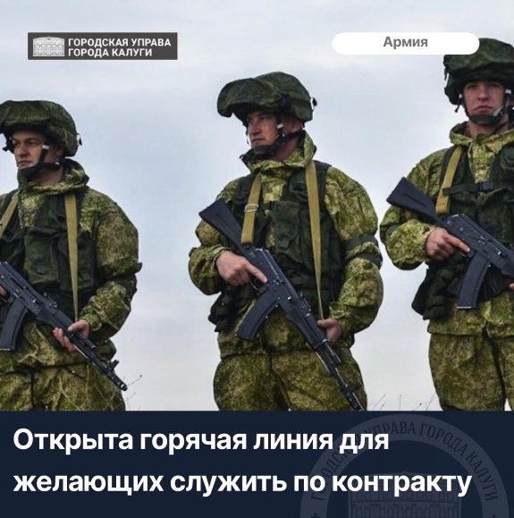 Победная поступь идиотизма по планете – том 12
