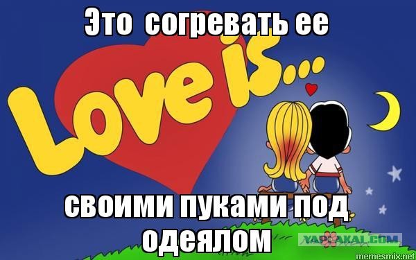 Девушка Продавала Свой Пук