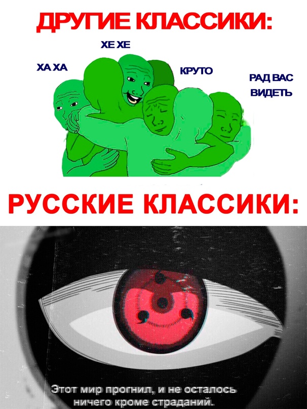 Картинки и мемы, всяко разно - 183
