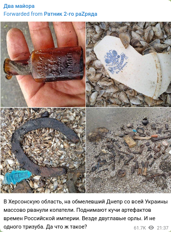 Харьков не сломить