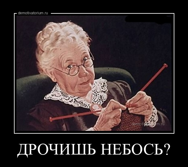 Моё рабочее место