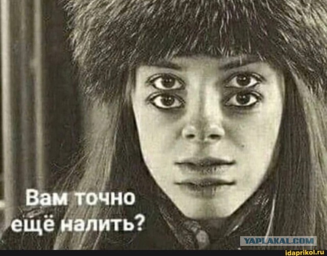 Народная меДИЧина 8025