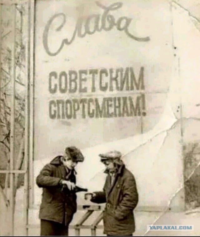 «Сто грамм с прицепом». Для чего в СССР были созданы рюмочные?