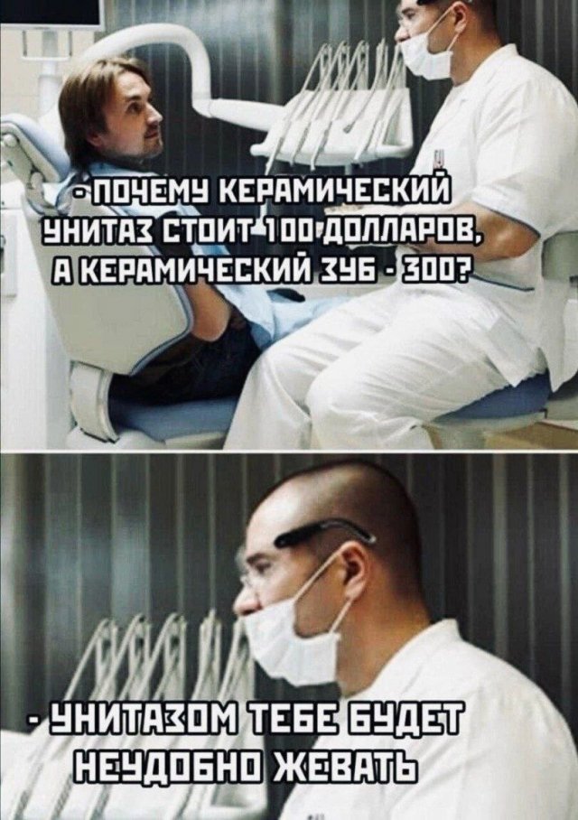 Прикольные и просто красивые картинки 01.03.2024