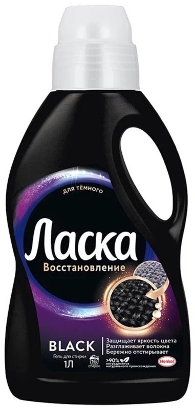 На шаг впереди
