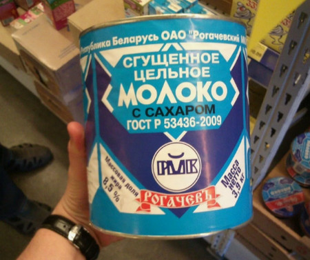 События и вещи, которые делали счастливым любого ребёнка в СССР