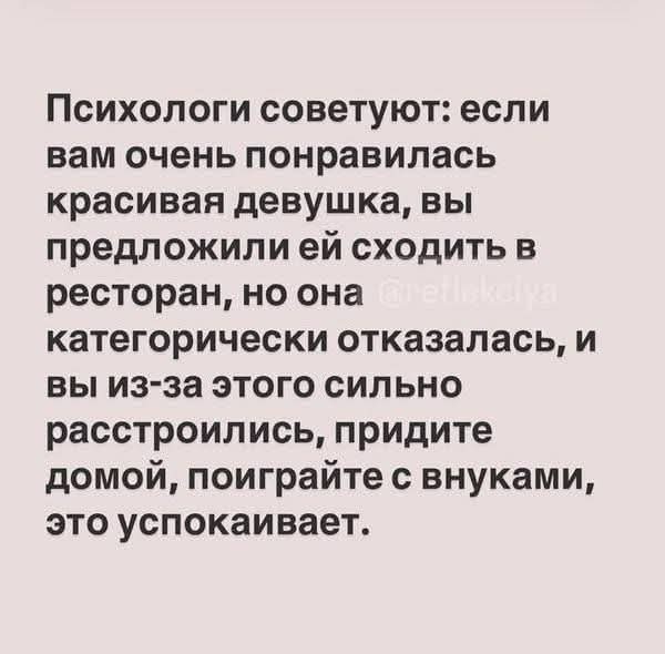 Маленькая пятница 30.04