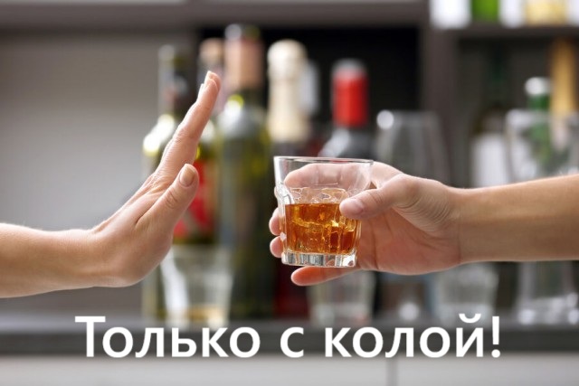 В России призвали ввести пять «дней трезвости»