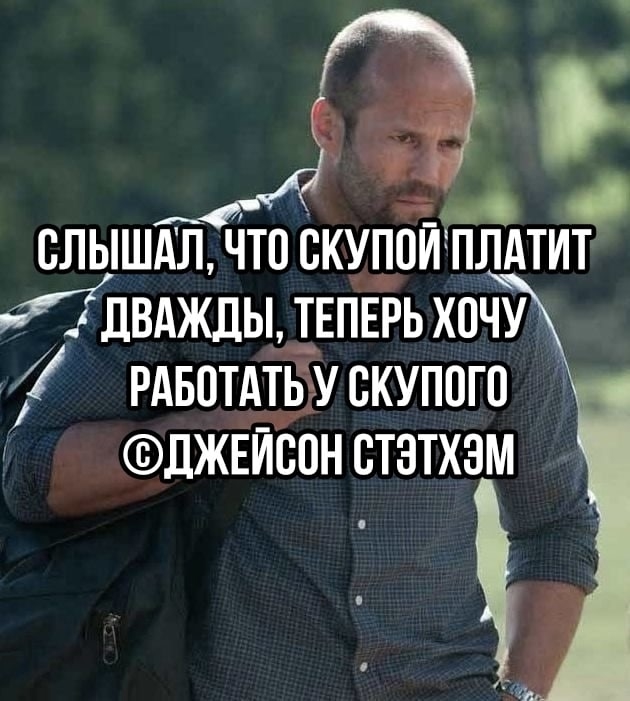Так себе картинки 10.08.25