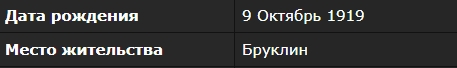 С завтрашнего дня железно бросаю пить пиво до 31 декабря 19ти часов