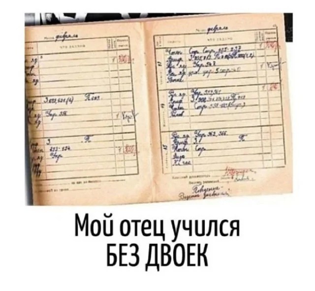 Октябрь, день десятый …