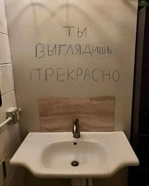 Прикольные и просто красивые картинки 30.01.2026