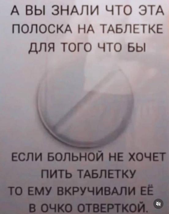 Картинки для деградации 139 (разной степени свежести)