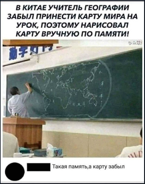 Пятничные картинки