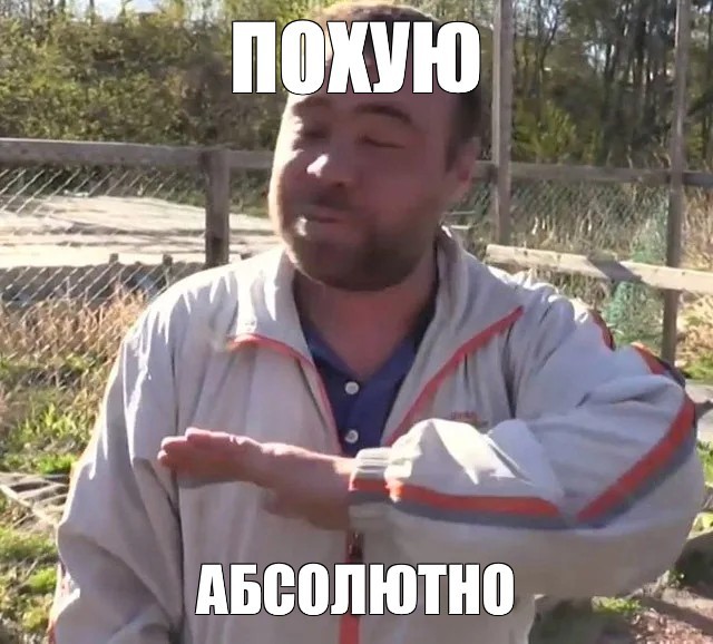 Аргентина - Испания...
