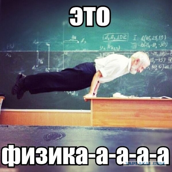 Ищу сборник задач по физике