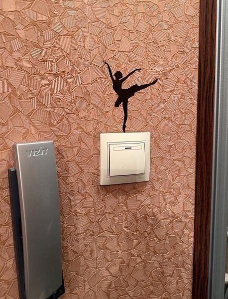 До прихода жены с работы осталось..