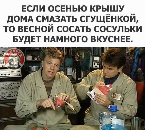 Картинки на вторник
