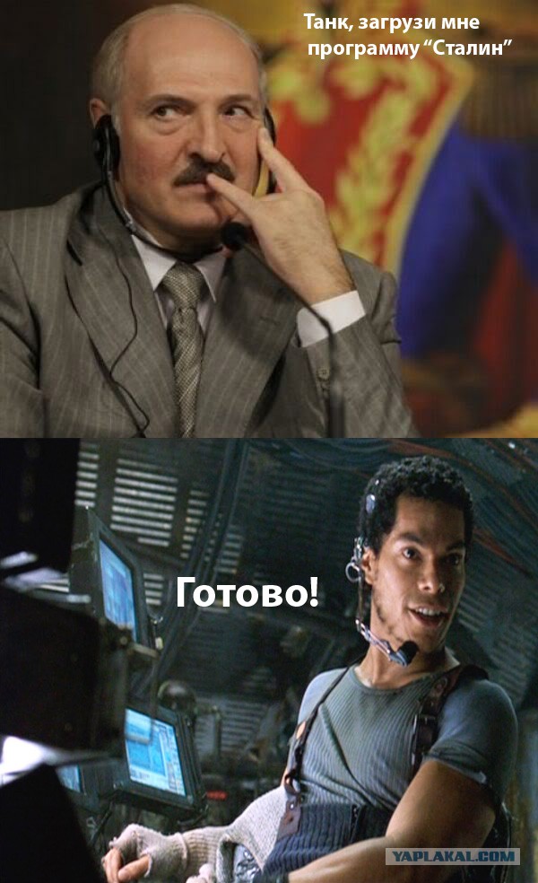 Всех с понедельником...