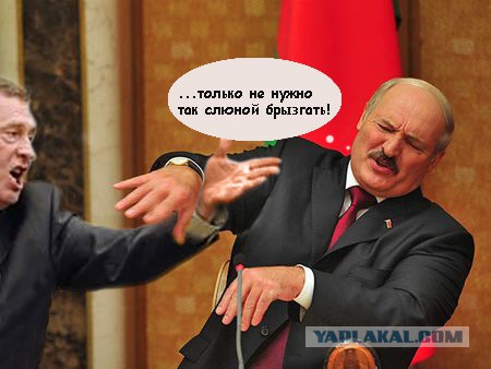 Пожабим батьку?