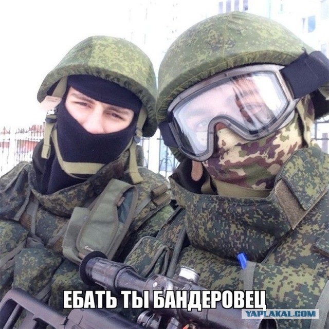 Над Ровеньками водрузили флаг России!