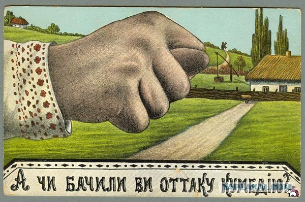 Электрики есть?