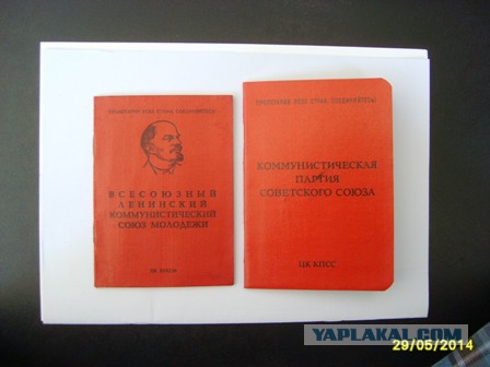 Корсуньский погром