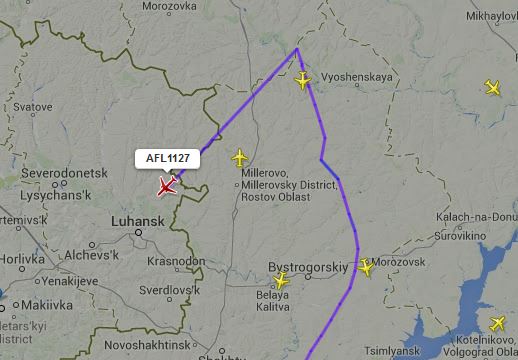 Внимание!SU1127 / AFL1127