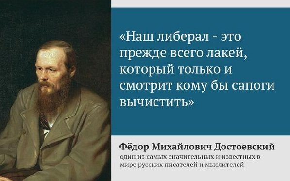 Мы - русские! Какой восторг!