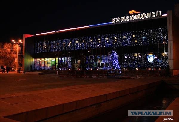 Волгодонск - мой город !