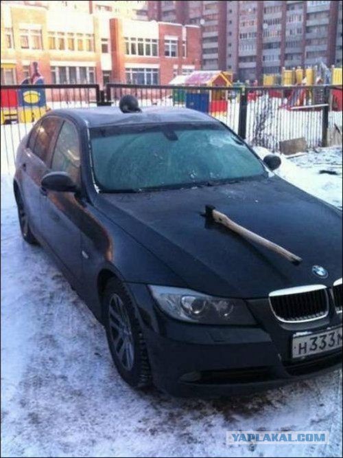 Развод и раздел имущества: Так не доставайся же ты