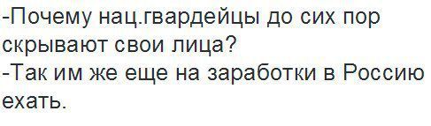 Акция скорби