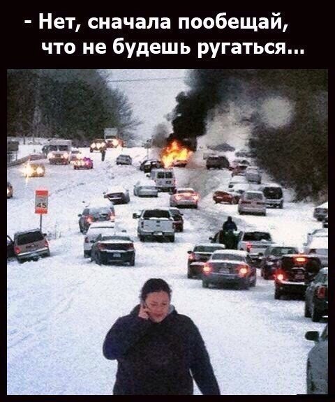 Фотки из инетов