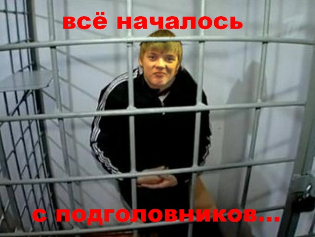 Как я машину без подголовников купил)
