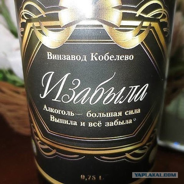 Валентинка 2