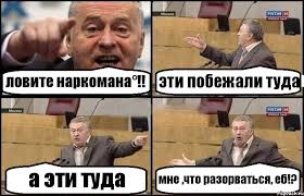 Очередной отжиг из 404...