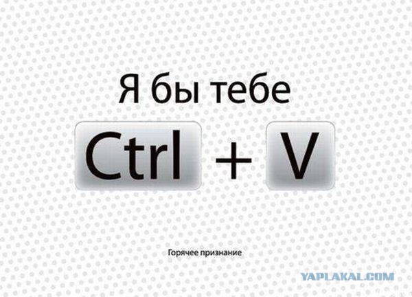 Традиционная пятничная подборка ВК и не только