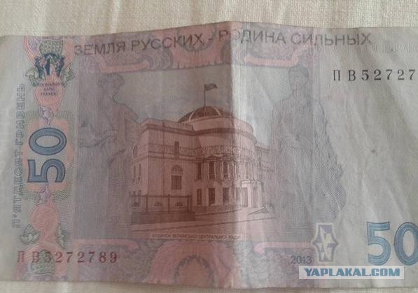 Перемирие кончилось, едва начавшись. Часть 10