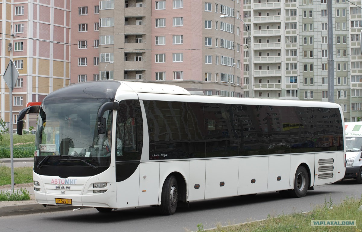 520 подольск. Маршрут 520 автобуса подольск. Голаз 622810. Маршрут 520. Автобус хайгер 50.