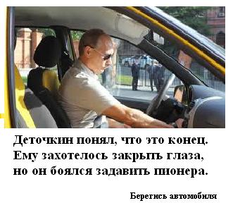 Цитаты из советских фильмов актуальны и сейчас