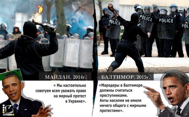 10 политических картинок часть 5