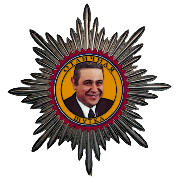 Как я перешел на электронную сигарету